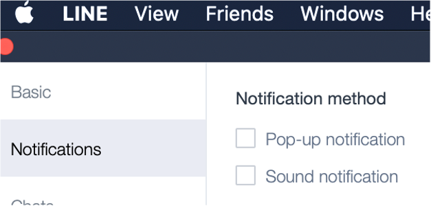 關閉所有通知 (Line)